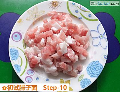 初试臊子面做法第十步骤