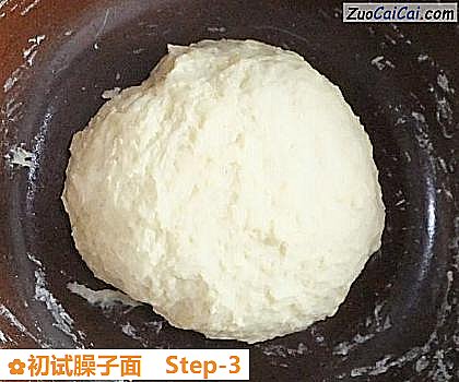 初试臊子面做法第三步骤