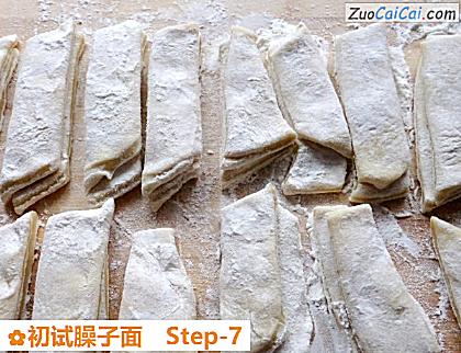 初试臊子面做法第七步骤