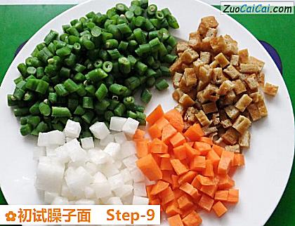 初试臊子面做法第九步骤