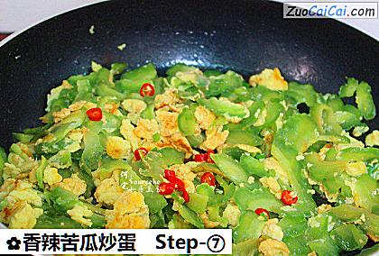 香辣苦瓜炒蛋做法第七步骤