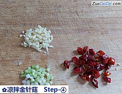 凉拌金针菇做法第四步骤