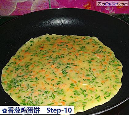 香葱鸡蛋饼做法第十步骤