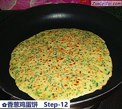 香葱鸡蛋饼做法第十二步骤