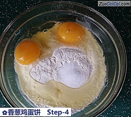 香葱鸡蛋饼做法第四步骤