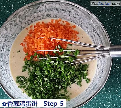 香葱鸡蛋饼做法第五步骤