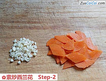 素炒西兰花做法第二步骤
