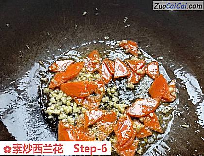 素炒西兰花做法第六步骤
