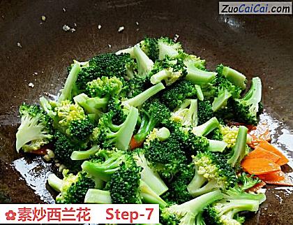 素炒西兰花做法第七步骤