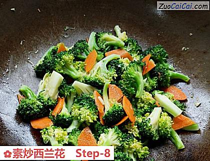 素炒西兰花做法第八步骤