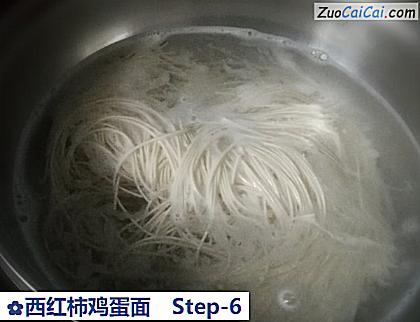 西红柿鸡蛋面做法第六步骤