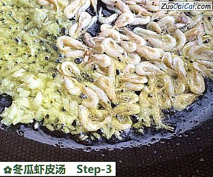 冬瓜虾皮汤做法第三步骤