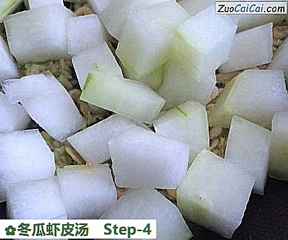 冬瓜虾皮汤做法第四步骤