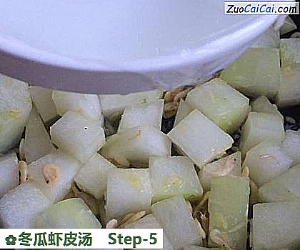 冬瓜虾皮汤做法第五步骤