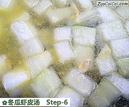 冬瓜虾皮汤做法第六步骤
