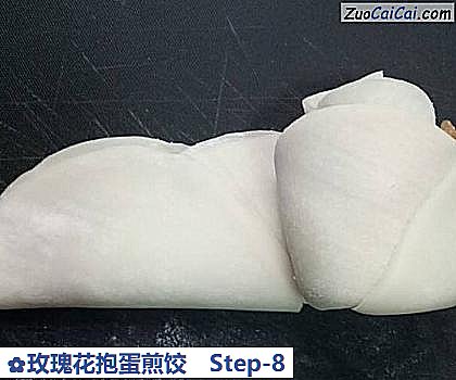 玫瑰花抱蛋煎饺做法第八步骤