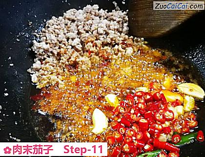 肉末茄子做法第十一步骤