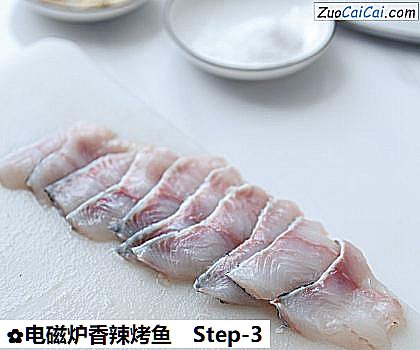 电磁炉香辣烤鱼做法第三步骤