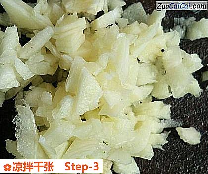凉拌千张做法第三步骤