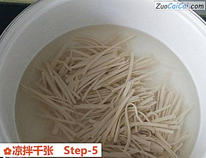 凉拌千张做法第五步骤