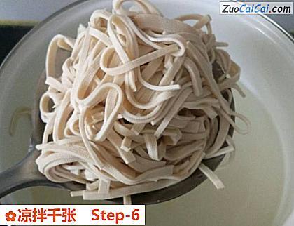 凉拌千张做法第六步骤