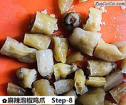 麻辣泡椒鸡爪做法第八步骤