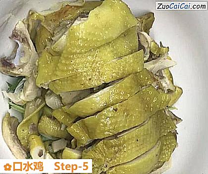 口水鸡做法第五步骤