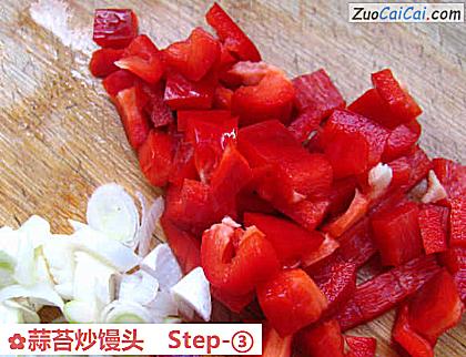 蒜苔炒馒头做法第三步骤