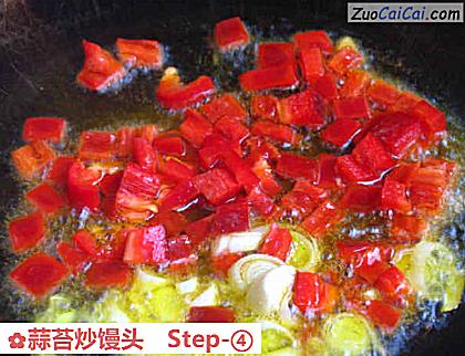 蒜苔炒馒头做法第四步骤