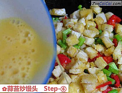 蒜苔炒馒头做法第六步骤