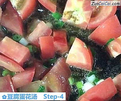 豆腐蛋花汤做法第四步骤
