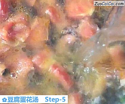 豆腐蛋花汤做法第五步骤