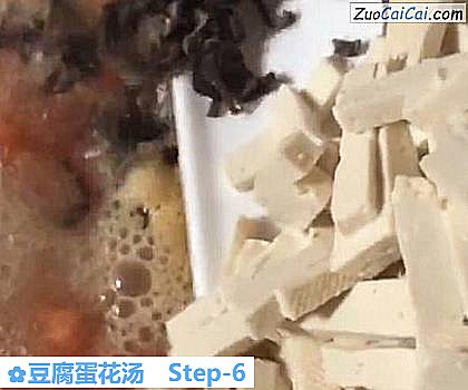 豆腐蛋花汤做法第六步骤