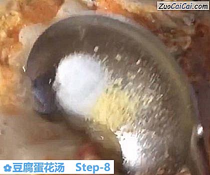 豆腐蛋花汤做法第八步骤