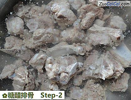 糖醋排骨做法第二步骤