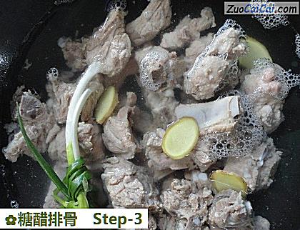糖醋排骨做法第三步骤
