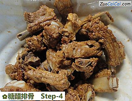糖醋排骨做法第四步骤