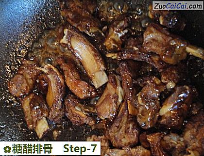 糖醋排骨做法第七步骤