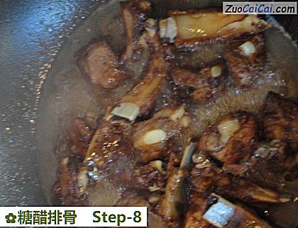 糖醋排骨做法第八步骤
