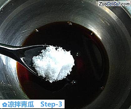 凉拌青瓜做法第三步骤