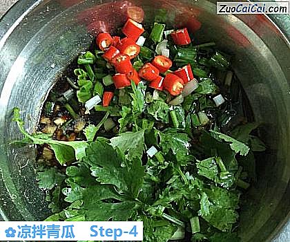 凉拌青瓜做法第四步骤