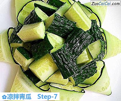 凉拌青瓜做法第七步骤