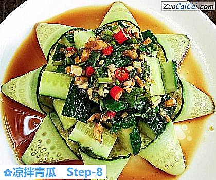 凉拌青瓜做法第八步骤