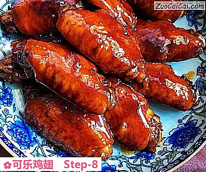 可乐鸡翅做法第八步骤