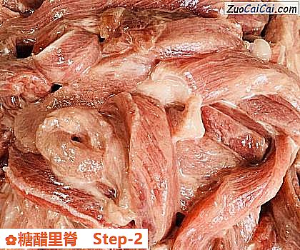 糖醋里脊做法第二步骤