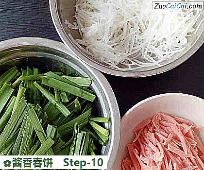 酱香春饼做法第十步骤