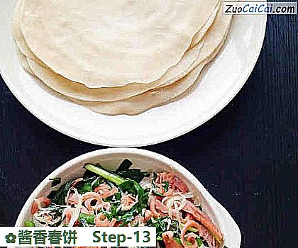 酱香春饼做法第十三步骤