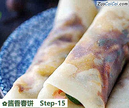 酱香春饼做法第十五步骤