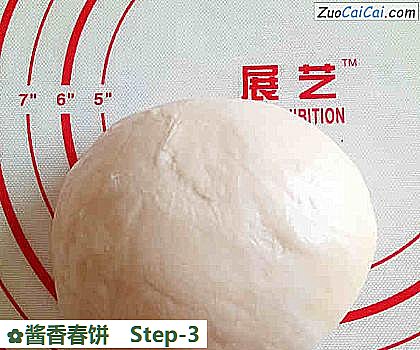 酱香春饼做法第三步骤