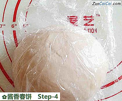 酱香春饼做法第四步骤